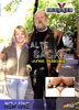 Alte S�cke junge Muschies