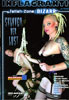 Fetish Zone: Bizarr - Sklaven der Lust